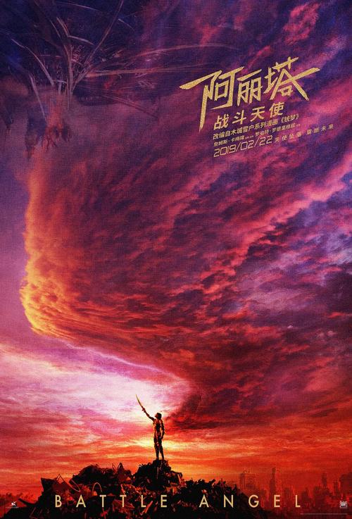 办假毕业证网站
